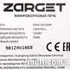 Микроволновая печь Zarget ZMW 2012MW