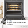 Электрический духовой шкаф Bosch Serie 6 HBA5360W0