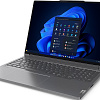 Игровой ноутбук Lenovo ThinkBook 16p G5 IRX 21N50042QN