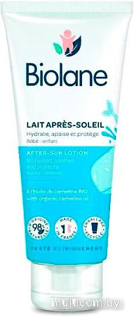 Молочко после загара Biolane After-Sun Lotion 100мл