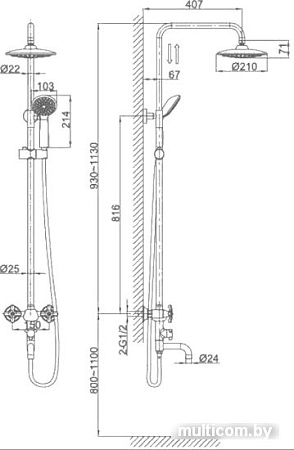 Душевая система D&K DA1414701B09