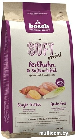 Сухой корм для собак Bosch Soft Mini Guinea Fowl & Sweetpotato 2.5 кг