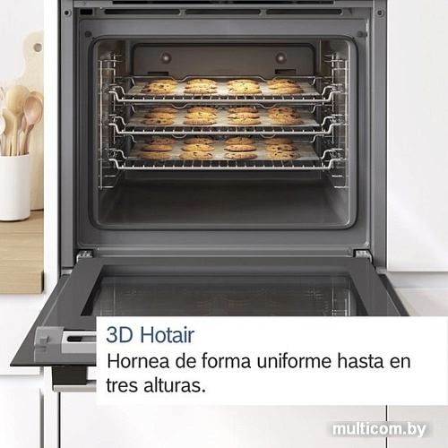 Электрический духовой шкаф Bosch Serie 6 HBA5360W0