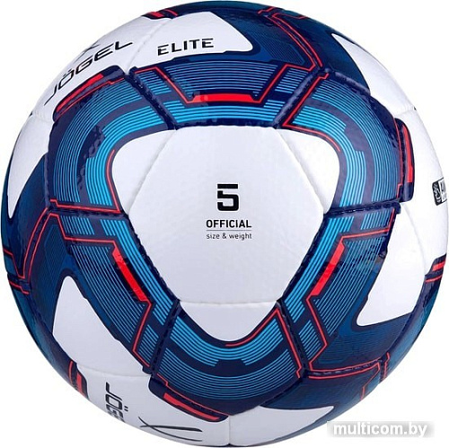 Мяч Jogel BC20 Elite (5 размер)