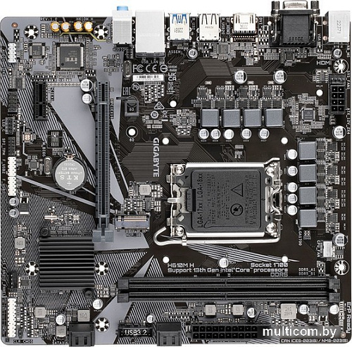 Материнская плата Gigabyte H610M H (rev. 1.0)