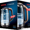 Электрочайник CENTEK CT-0065 (бежевый)