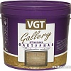 Декоративная штукатурка VGT Фактурная