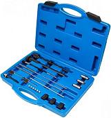 Специнструмент FORSAGE F-921G2B (21 предмет)