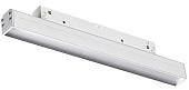 Трековый светильник Novotech Flum 358413