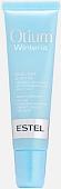 Estel Бальзам для губ Otium Winteria 10 мл