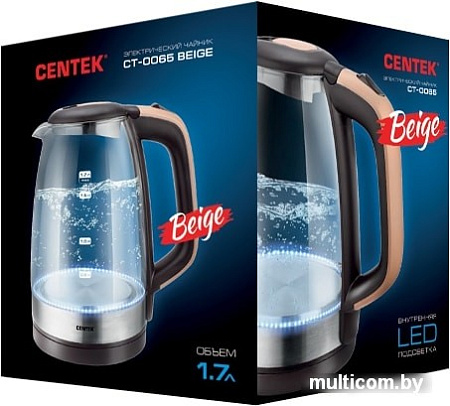 Электрочайник CENTEK CT-0065 (бежевый)