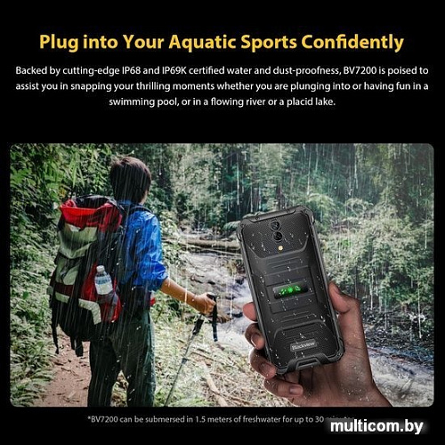Смартфон Blackview BV7200 (оранжевый)