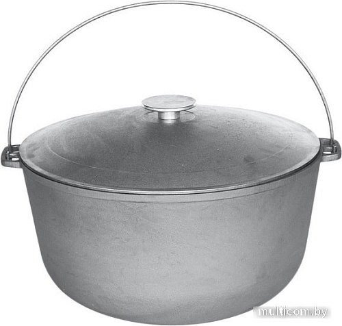 Казан Биол туристический 0720 20 л