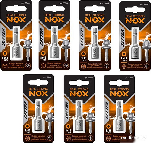 Ключ торцевой Nox 8х48 558001.21 (7 шт)