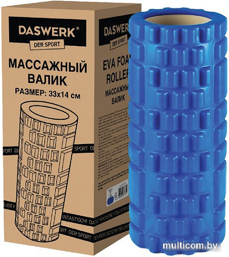 Массажный ролик-валик Daswerk 680024 (синий)