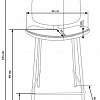 Стул Halmar H-84 (серый)