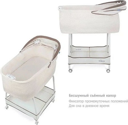 Люлька Simplicity GL4010 Auto (sun shower)