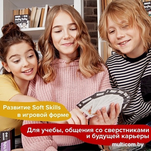 Настольная игра Brainy Trainy Скорочтение УМ678