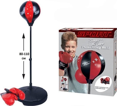 Детский набор для бокса Kingsport 80-110 см 143881/1