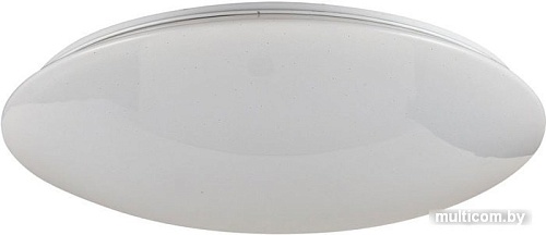 Люстра-тарелка Freya Gloria FR6999-CL-45-W