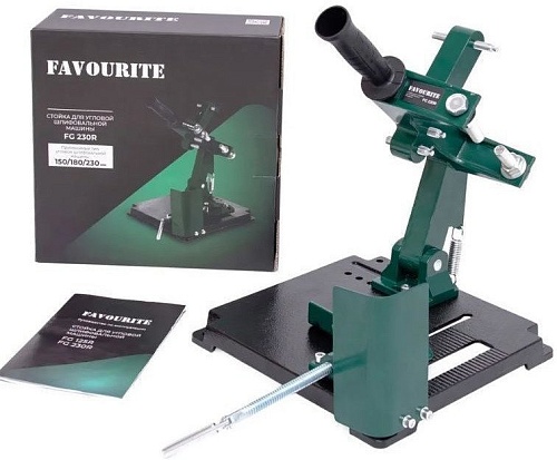 Стойка для УШМ Favourite FG 230R