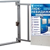 Люк ЛючкиБел Евростандарт 25x50 см