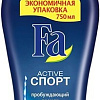 Fa Гель для душа Active Спорт Пробуждающий аромат 750 мл
