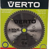 Пильный диск Verto 61H107