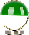 Настольная лампа Arte Lamp Banker A5040LT-1AB