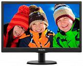 Монитор Philips 203V5LSB2