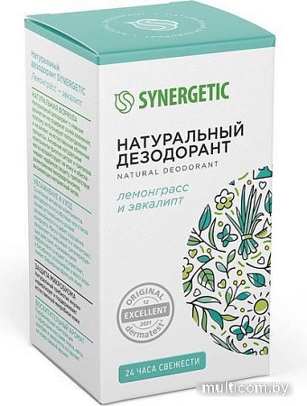 Дезодорант шариковый Synergetic Лемонграсс - эвкалипт 50 мл