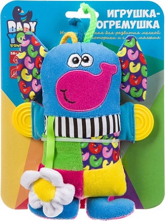 Погремушка Bondibon Baby You Слон ВВ1285-СЛОН