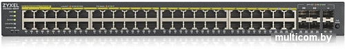 Коммутатор Zyxel GS1920-48HPv2