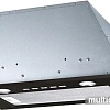 Кухонная вытяжка Graude LB 52.0 S