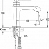 Смеситель Omnires Armance AM5211 ORB