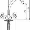 Смеситель РМС SL118-271F