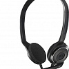 Наушники Sennheiser PC 8 USB