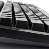 Клавиатура Gembird KB-G420L