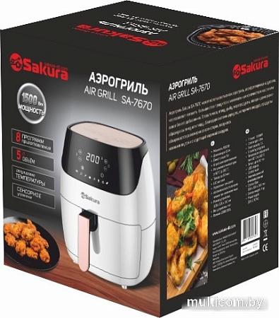 Аэрогриль Sakura SA-7670