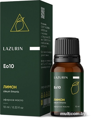 Lazurin Эфирное масло Lazurin Лимонное (10мл)