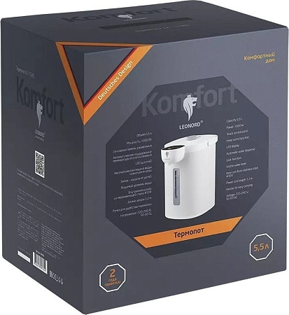 Термопот Leonord LE-1540