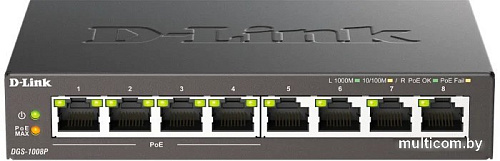 Неуправляемый коммутатор D-Link DGS-1008P/F1A