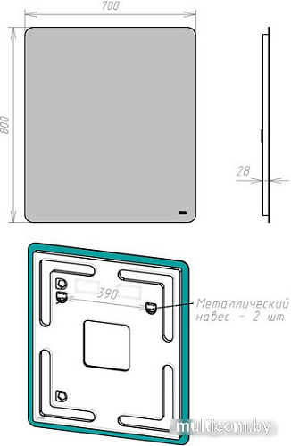 Lemark Зеркало Ecos 70x80 LM70Z