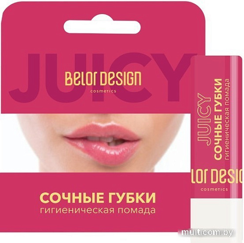 Belor Design Бальзам для губ Сочные губки