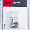 Фитинг Fubag 180267 B