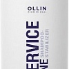 Шампунь Ollin Professional Service Line рН3.5 Shampoo стабилизатор 1 л