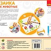 Мозаика/пазл Bondibon Дикие животные ВВ3032