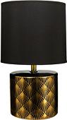 Торшер Risalux Биргит 7858340 (черный/золото)