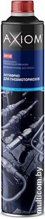Антифриз Axiom Антифриз для пневмотормозов 1л