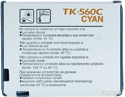 Картридж Kyocera TK-560C